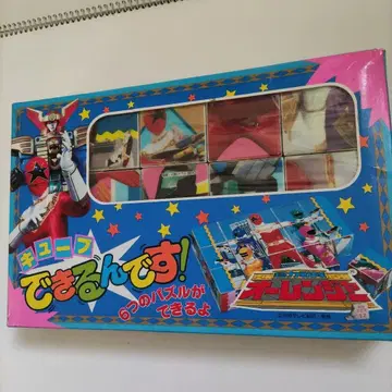 초력전대 오레인저 직소 퍼즐 1995년제