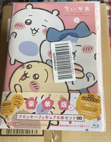 치이카와 럭셔리판 플로키 피규어 6체 세트 미개봉 새상품