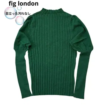 fig London Audrey 퍼프 풀오버 스테디셀러 상의