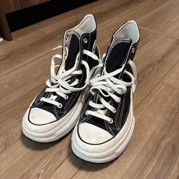 컨버스 RUN STAR LEGACY LEATHER CX 27cm