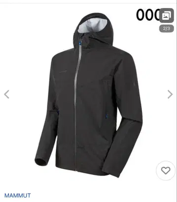 MAMMUT/Albula HS Hooded Jacket 블랙 XL