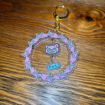 도 돈칸 얀 아크릴 키링 야돈