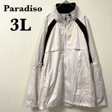 Paradiso 파라디조 우비 자켓 빅 사이즈 3L