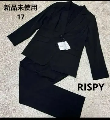 새상품 RISPY 수트 셋업 17호 블랙 슈퍼 스트레치