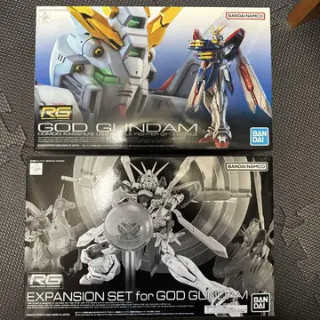 RG 갓건담 & EXPANSION SET