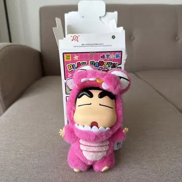 짱구는 못말려(크레용 신짱) 봉제 키링 와니야마 씨 인형옷 캐릭터