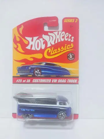 핫휠 클래식 커스텀 폭스바겐 드래그 트랙 파랑