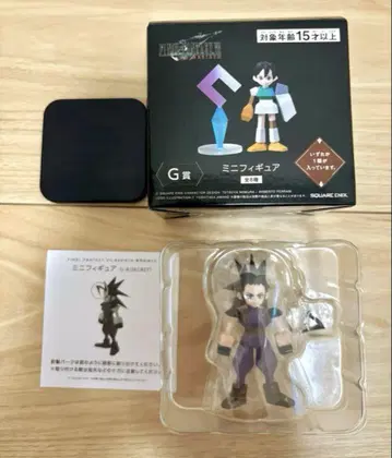 파이널 판타지 7 리버스 제일복권 시크릿 자크 G상