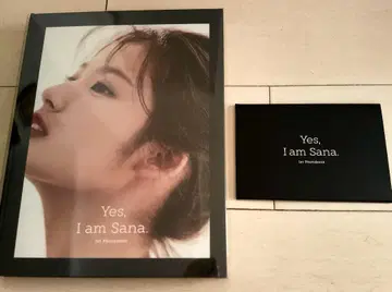 Yes, I am Sana. 사진집 새상품급