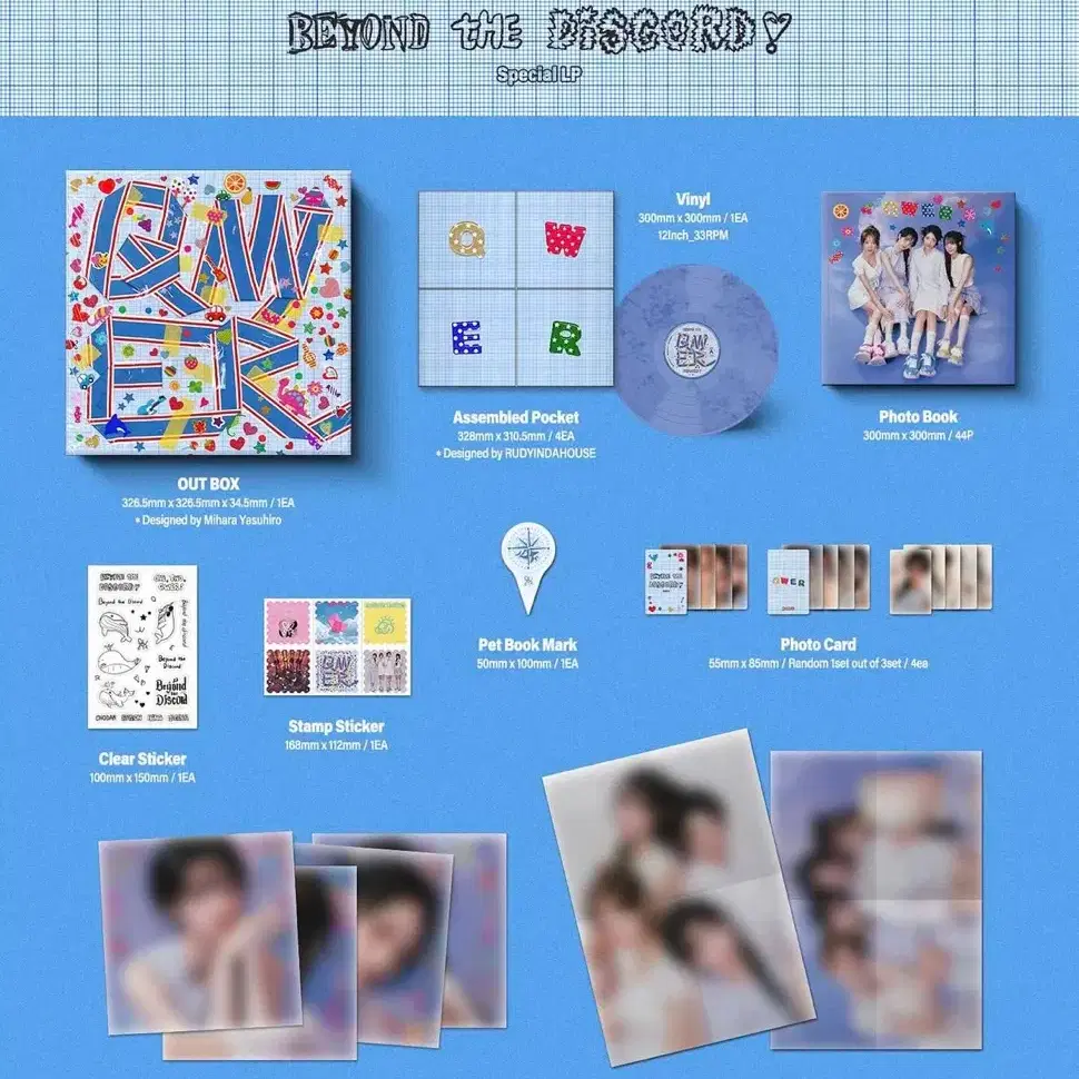 Qwer LP #Qwer,#qwerlp,#lp on Bunjang Global Site.