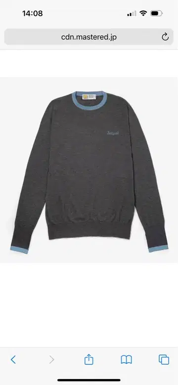 SEQUEL fragment design JOHN SMEDLEY