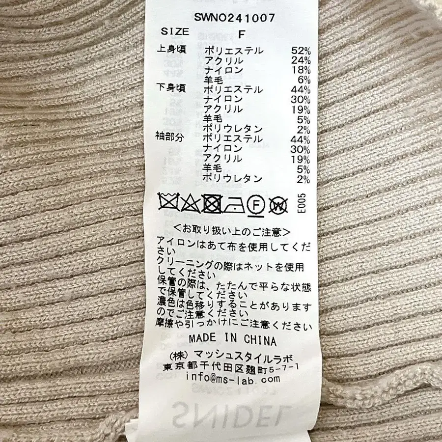 10번째 상품 이미지