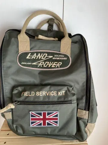 새상품급 랜드로버 백팩