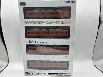 도부 철도 8000계 투톤 컬러 4량 세트 철도 컬렉션 철콜레