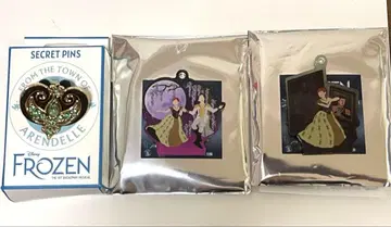 겨울왕국 한스 안나 아크릴 키체인 시크릿 핀즈