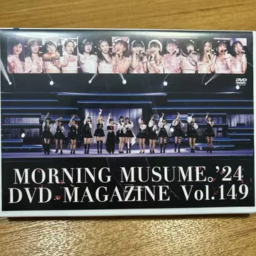모닝구무스메.'24 DVD MAGAZINE Vol.149 후쿠무라 미즈키