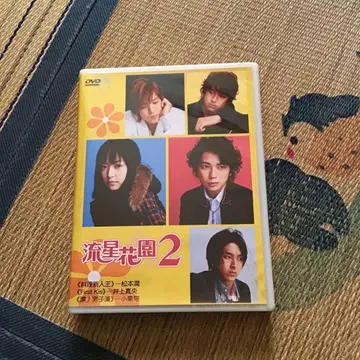 꽃보다 남자 2 DVD 6장 대만판?
