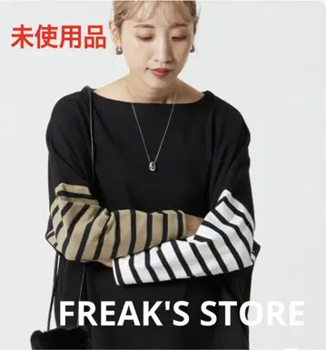 완판템 FREAK'S STORE 오버사이즈 바스크 롱슬리브 T셔츠