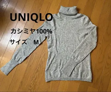 유니클로 캐시미어 100% 하이넥 스웨터 그레이