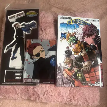 나의 히어로 아카데미아 극장판 유어 넥스트 줄리오 간디니 미야노 마모루