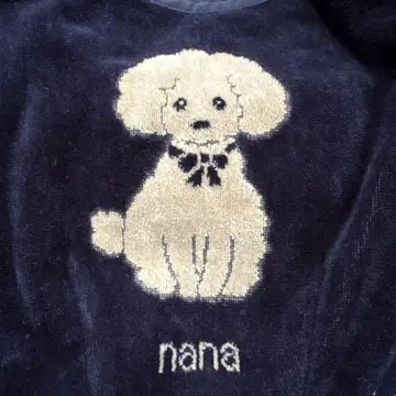 요코하마 나나 nana 네이비 토트백 타월 원단
