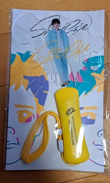 니노미야 카즈나리 응원봉
