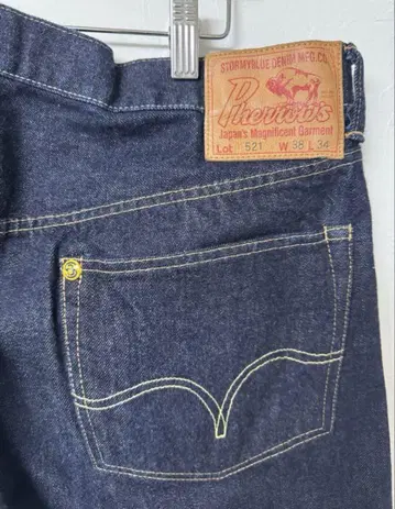 Pherrow's 페로우즈 521 W38 데님 팬츠 LVC 501XX