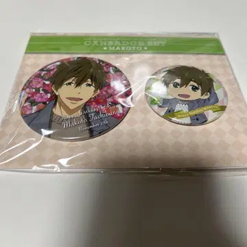 Free! 캔뱃지 마코토 [ 재고 6 ]