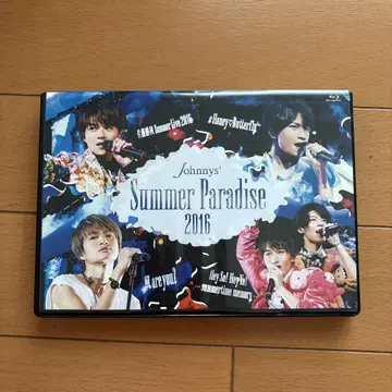 Johnny's Summer Paradise 2016 Blu-ray