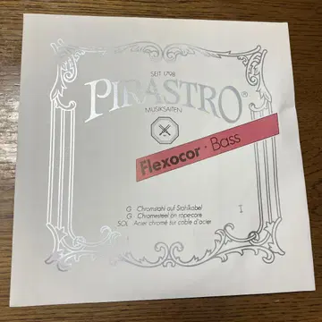 PIRASTRO 콘트라베이스 줄 G현