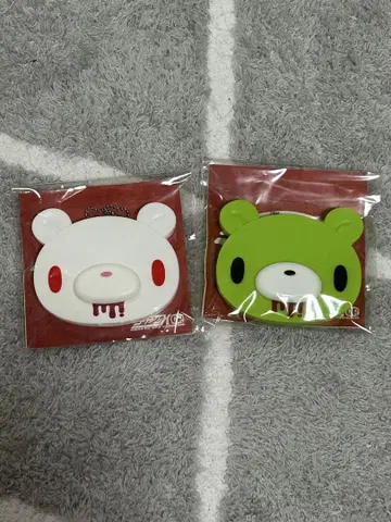 글루미 필 케이스 알비노 그린