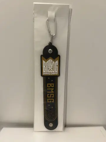 BMSG FES'25 온라인 복권 타월 홀더 BMSG