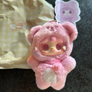 Yooki Take a bite of bear strawberry