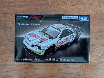 [ 새상품 ] 토미카 프리미엄 카스트롤 니스모 GT-R