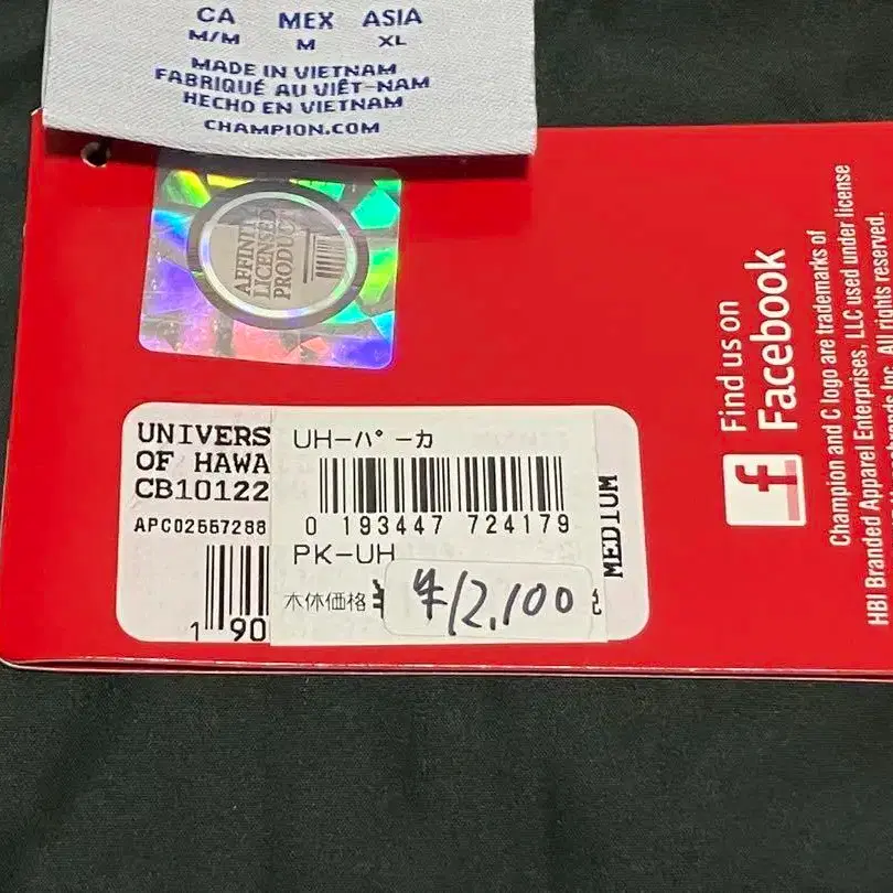 8번째 상품 이미지