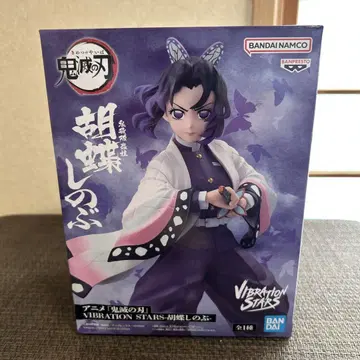 귀멸의 칼날 VIBRATION STARS 코쵸우 시노부 피규어