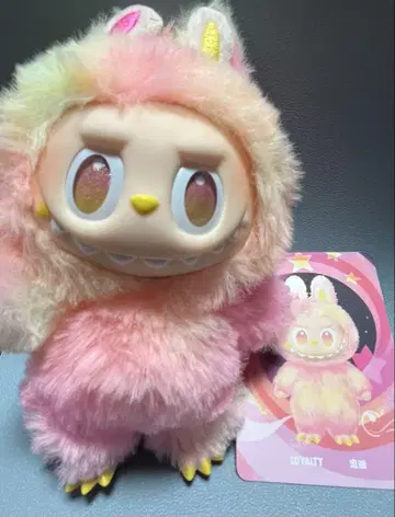 POPMART 러브브 공식 에너지 미사용