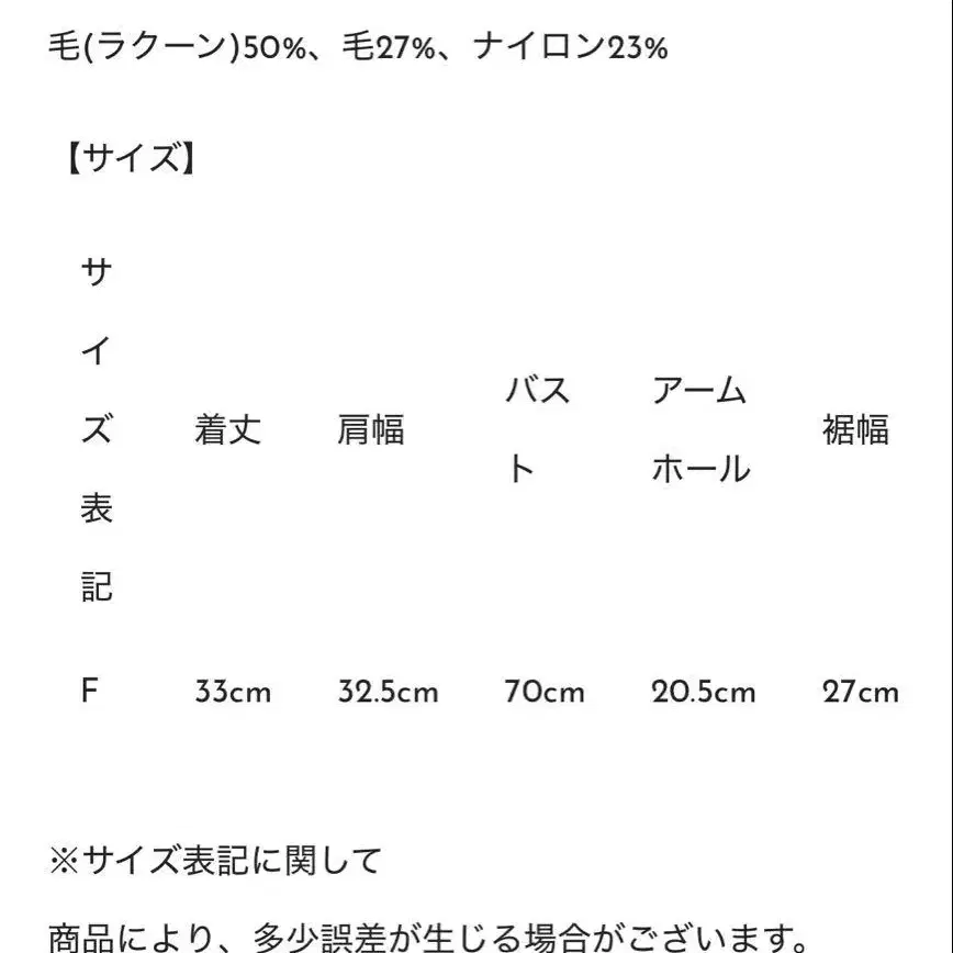 11번째 상품 이미지