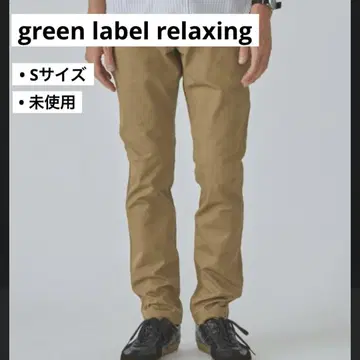 [ 미사용 ] green label relaxing 치노 팬츠 S 사이즈