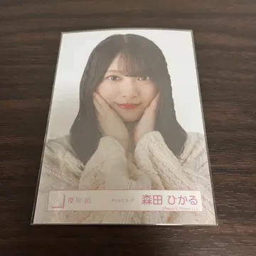 사쿠라자카46 모리타 히카루 브로마이드 체크 코디