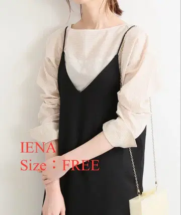 IENA 긴팔 블라우스