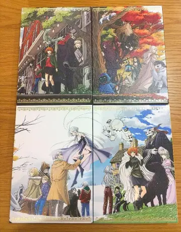 마법사의 신부 Blu-ray 완전 생산 한정판