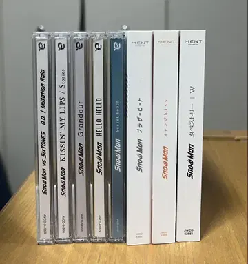 Snow Man CD 묶음 판매 8장