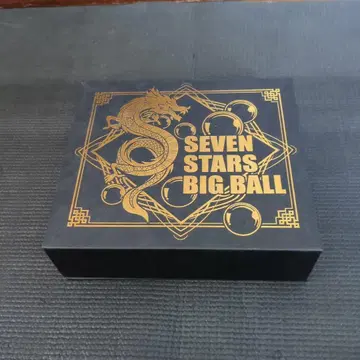 드래곤볼 SEVEN STARS BIG BALL