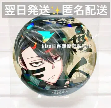 토겐안키 홀로그램 캔뱃지 vol.6 무다노 무진 미사용 새상품