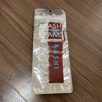 ARASHI 러기지 마크 레드