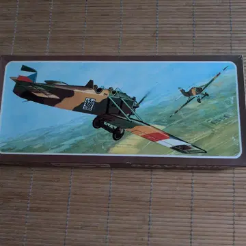 SMER 1/50 아비아 B.H.11