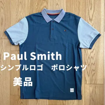 폴 스미스 피케 셔츠