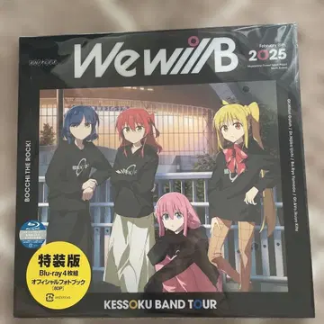 We will B 2025 블루레이 4매 세트