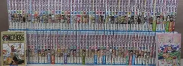 원피스 전권 112권